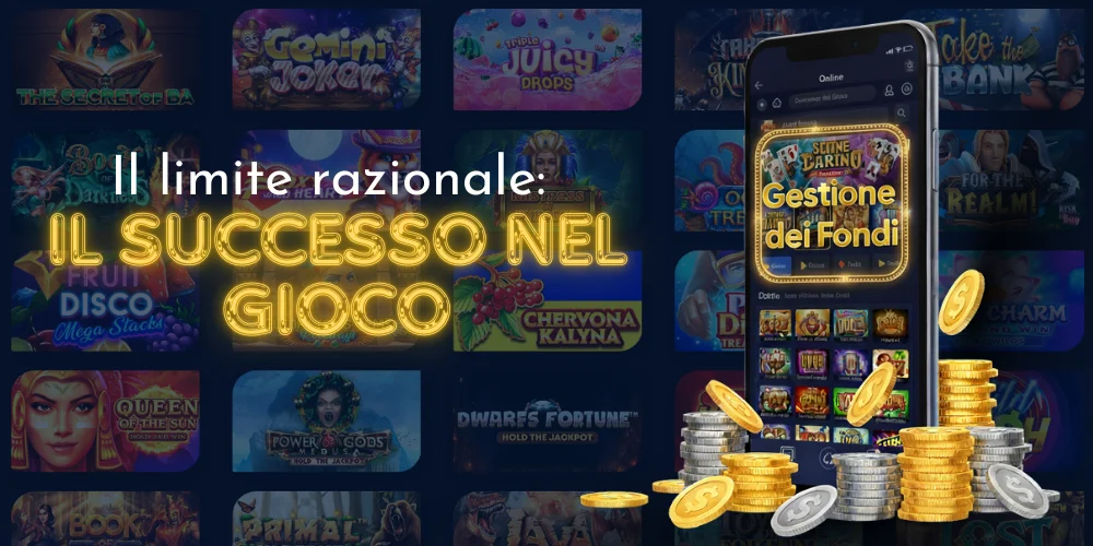 Perché la gestione dei fondi è importante